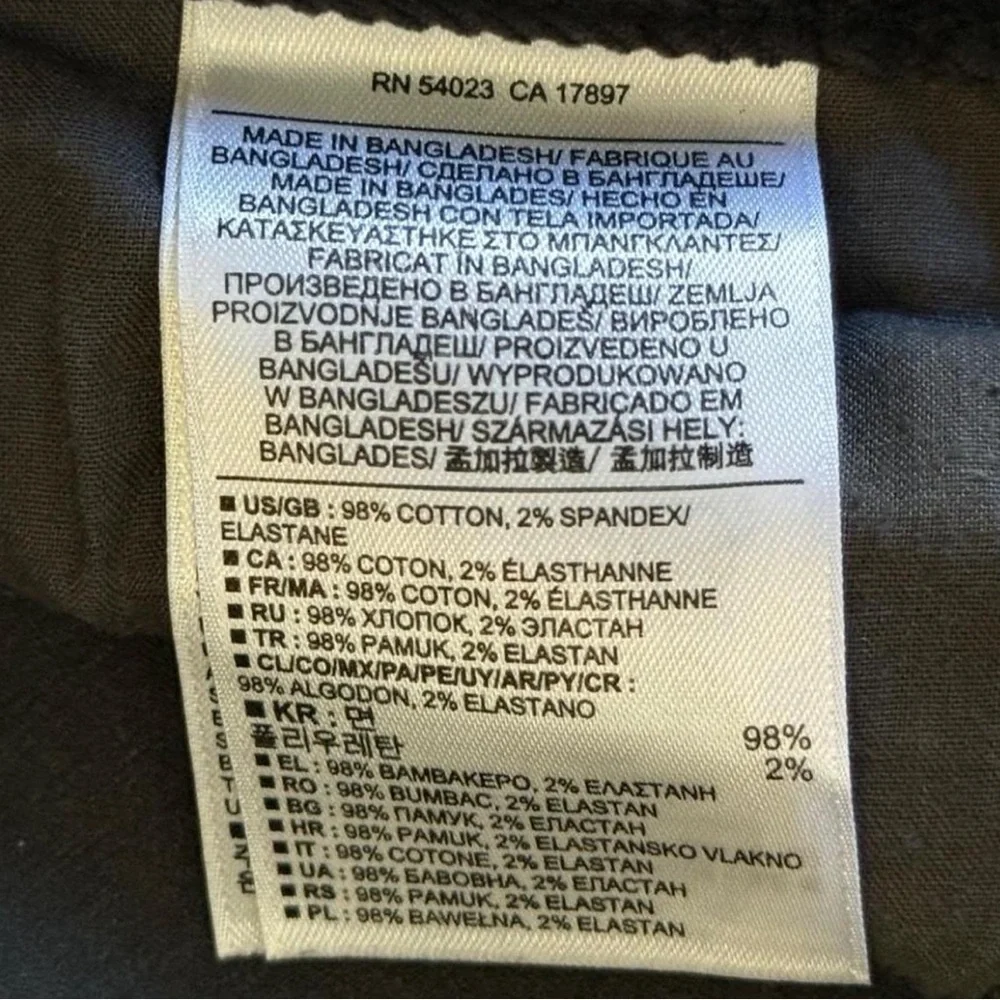 Banana Republic Black Skinny Fit Jeans - 12 - Picture 4 of 4